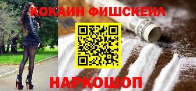 мет Свободный
