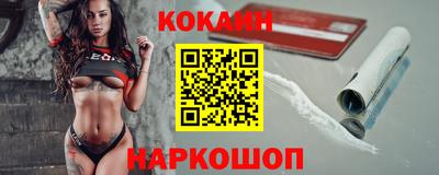 мет Свободный