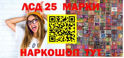 наркотики Северобайкальск