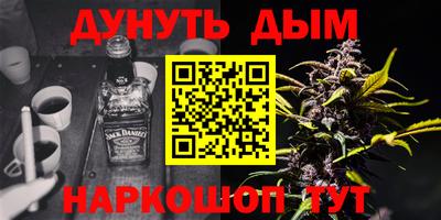 мет Свободный