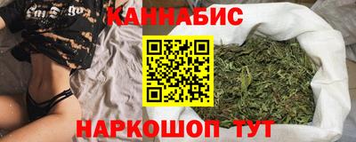 МДМА Севастополь