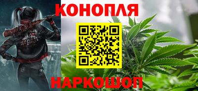 мет Свободный