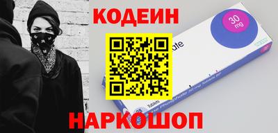 мет Свободный