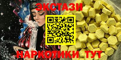 мет Свободный