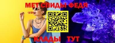 наркотики Северобайкальск