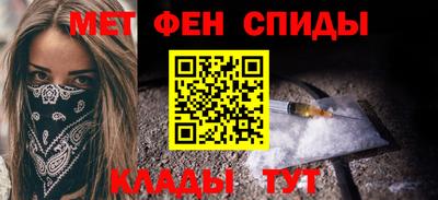 наркотики Северобайкальск