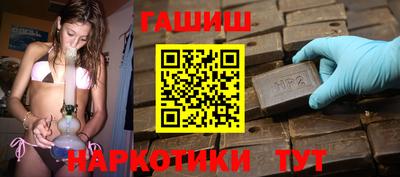МДМА Севастополь