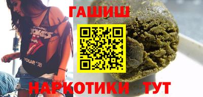 мет Свободный
