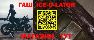 мет Свободный