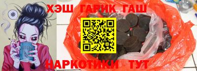 мет Свободный