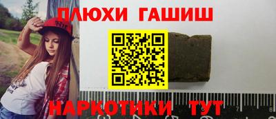 мет Свободный