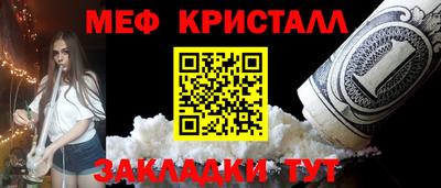 наркотики Северобайкальск